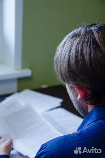 Юридические услуги / Юрист / Юридическая помощь