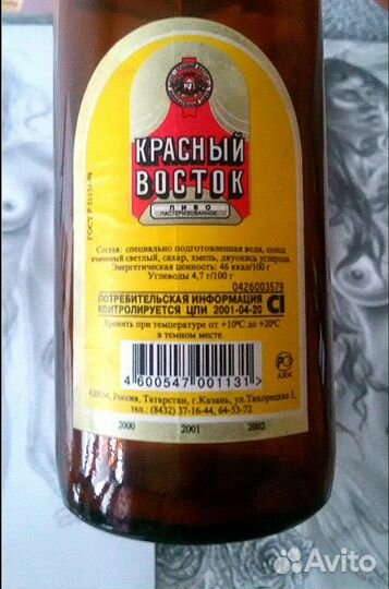 Коллекционеры всегда оценят Казань 2000-х