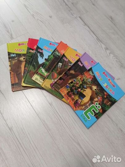 Книги Маша Медведь