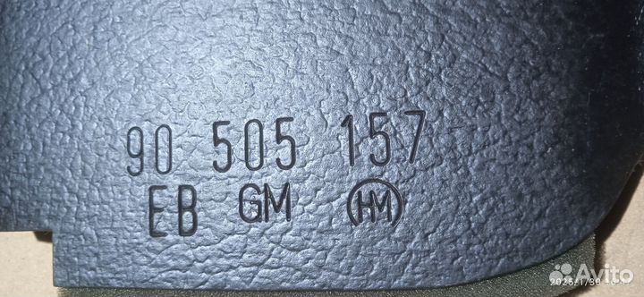 Накладка под торпедо Opel Vectra b правая