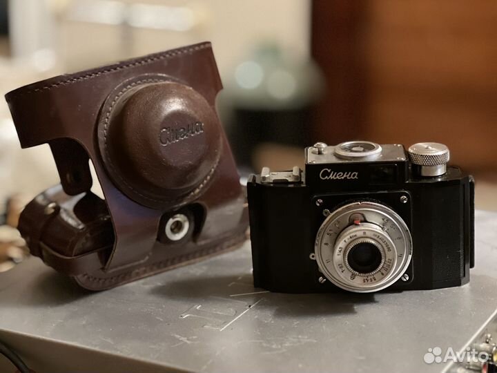 Фотоаппарат Смена
