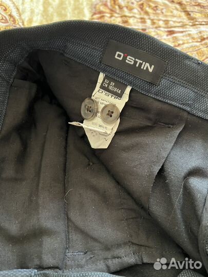 Мужские вещи пакетом