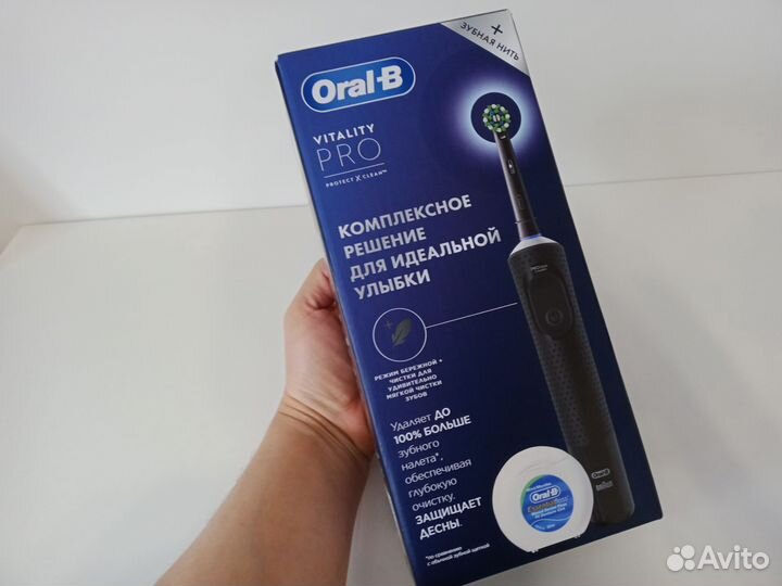 Электрическая зубная щетка Oral-b Vitality Pro