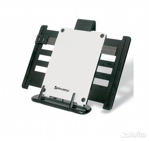 Подставка для книг Brauberg