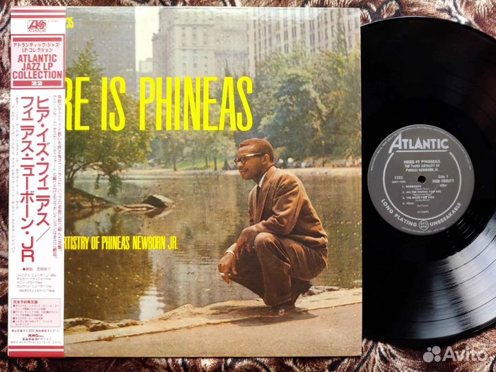 Phineas Newborn Jr. – Here Is Phineas – Japan 1992