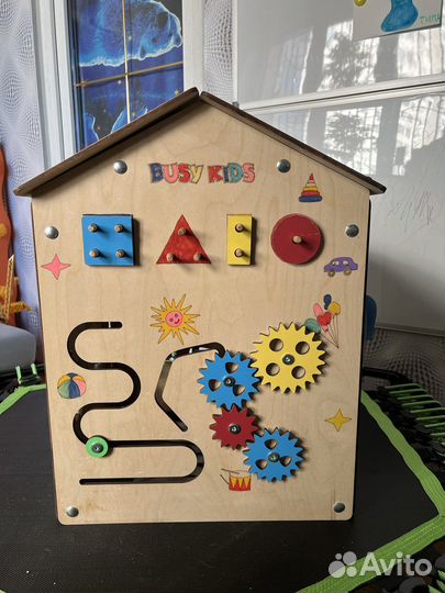 Бизидом большой