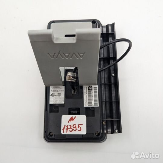 Модуль расширения 700480643, Avaya