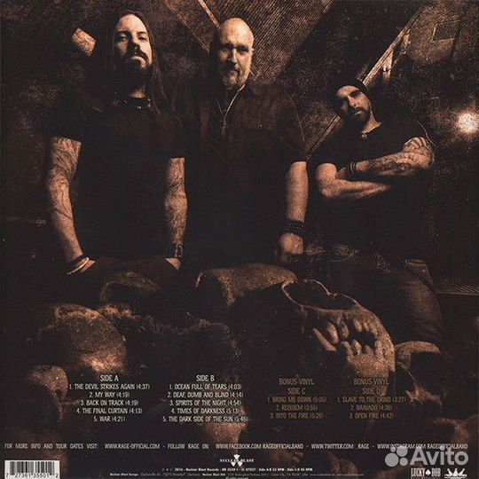 Винил Rage – The Devil Strikes Again (2LP)