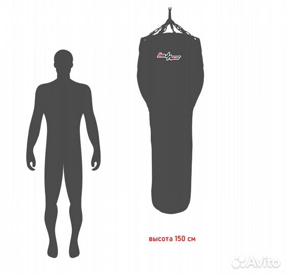 Боксерский мешок пвх 