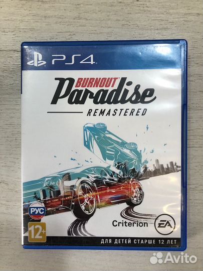 Burnaut Paradise Remastered для Sony Ps4