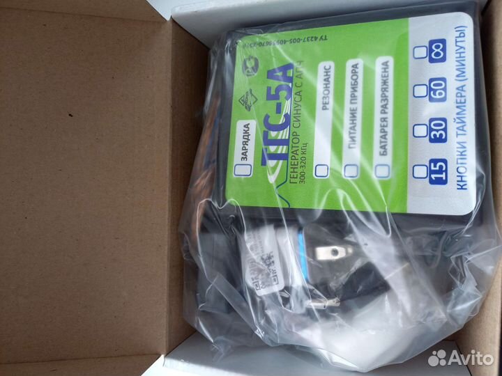 Катушки Мишина Тгс5а