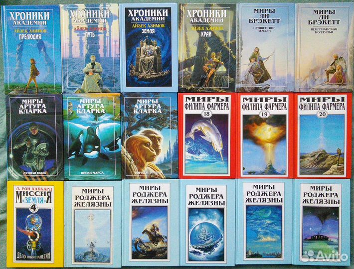 Фантастика: 3бф, kмф, Все звезды, Полярис,Бэнкс