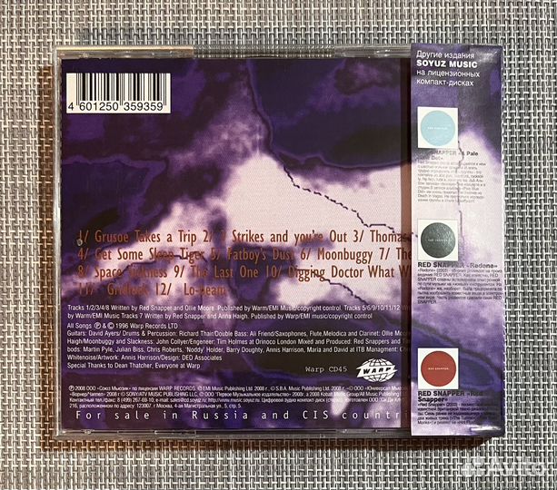 Red Snapper - Prince Blimey CD Rus