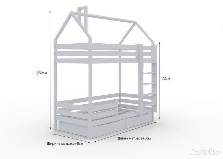 Двухъярусная кровать домик prado массива березы