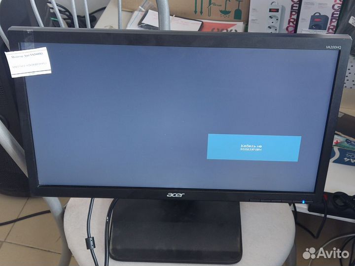 Монитор Acer VA200HQ