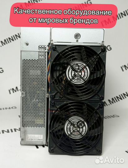 Antminer S19 90Th Б/У в идеальном состоянии с гтд РФ