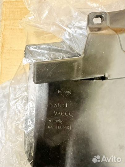 Брызговик передний левый Nissan NP300