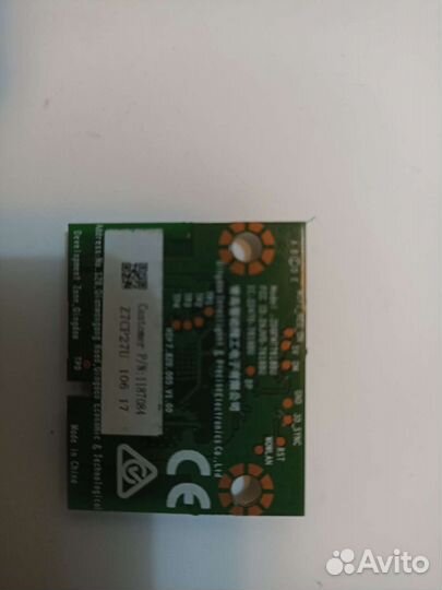 WiFi для Hisense H50A5600