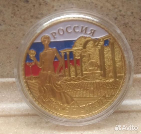 Монетовидные жетоны