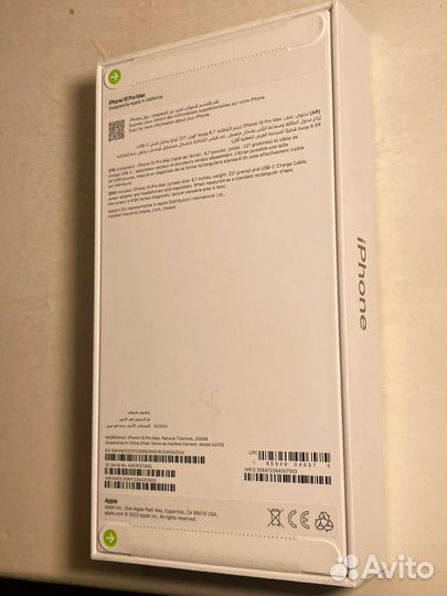 iPhone 15 Pro Max, 256 ГБ