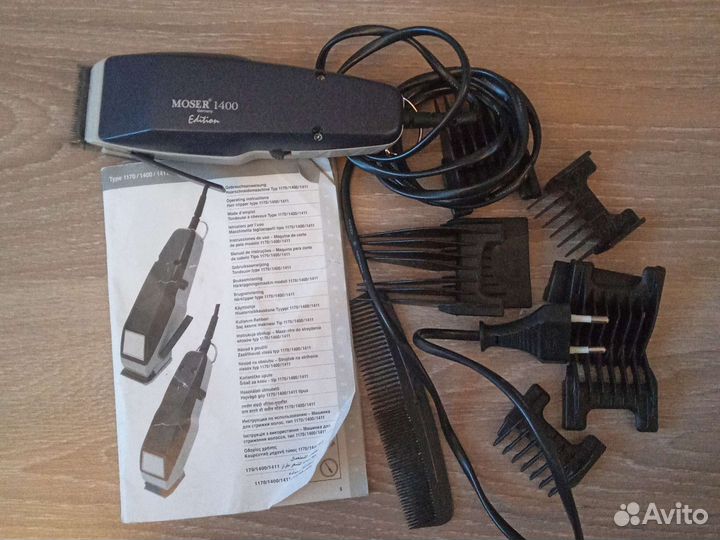 Машинка для стрижки волос moser 1400
