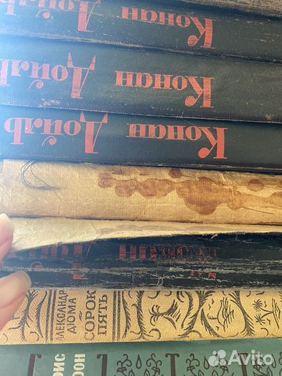 Собрание Артур Конан Дойль 8 томов 1966 год