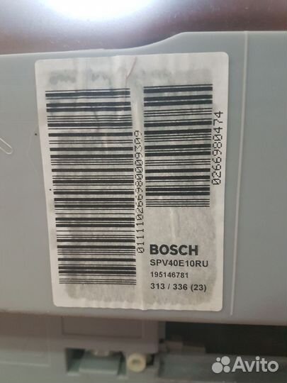 Запчасти для посудомоечных машин bosch