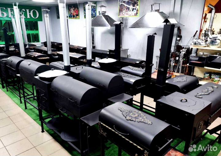 Мангал казан барбекю 4-5 мм