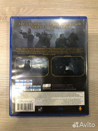 The Order 1886 Sony для Ps4