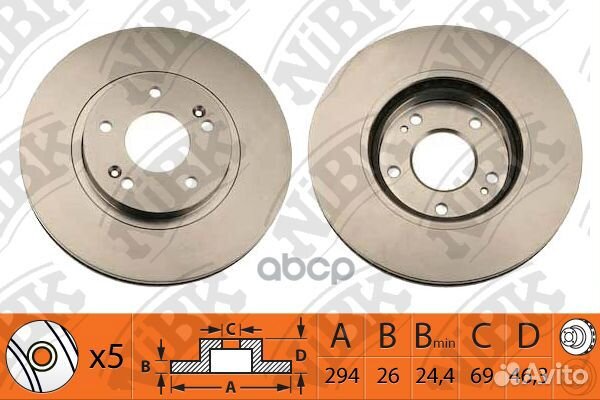 Диск торм.пер. chrysler cirrus JS 2.0 CRD 07