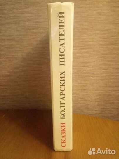 Детская познавательная литература, сказки