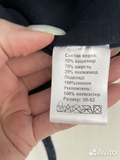 Шапка mothercare новая