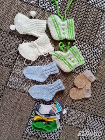 Детские теплые вещи пакетом осень - зима 62-80