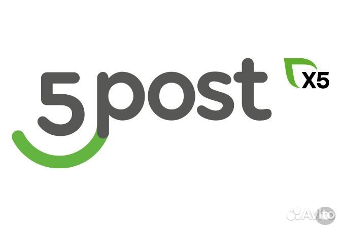 5post https fivepost ru. 5post. 5post лого. 5 Пост логотип. 5 Post доставка.