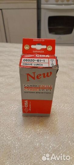 CIza комплект ключей оригинальных