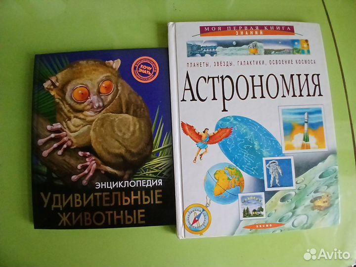 Детские книги в ассортименте