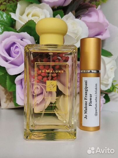 Парфюмы на распив,оригинал