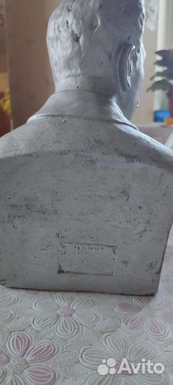 Бюст Сталина