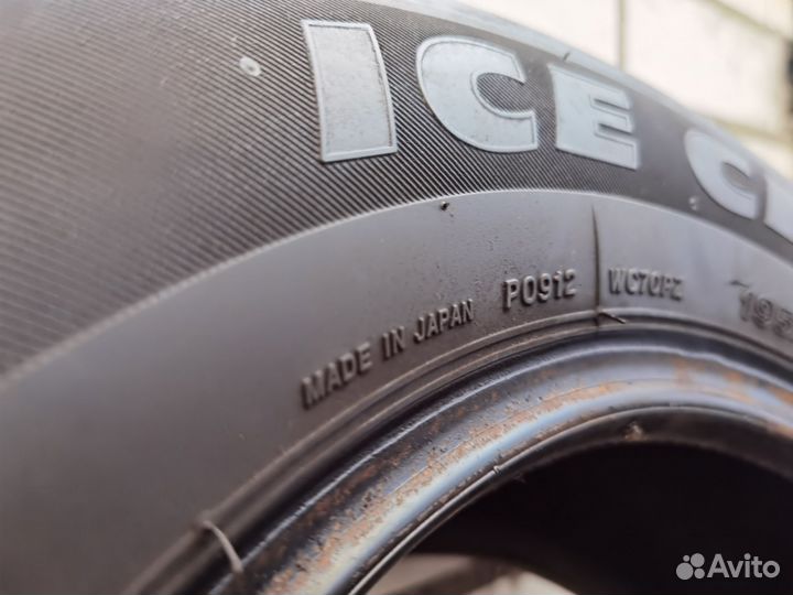 Bridgestone Ice Cruiser 7000 195/65 R15 91T