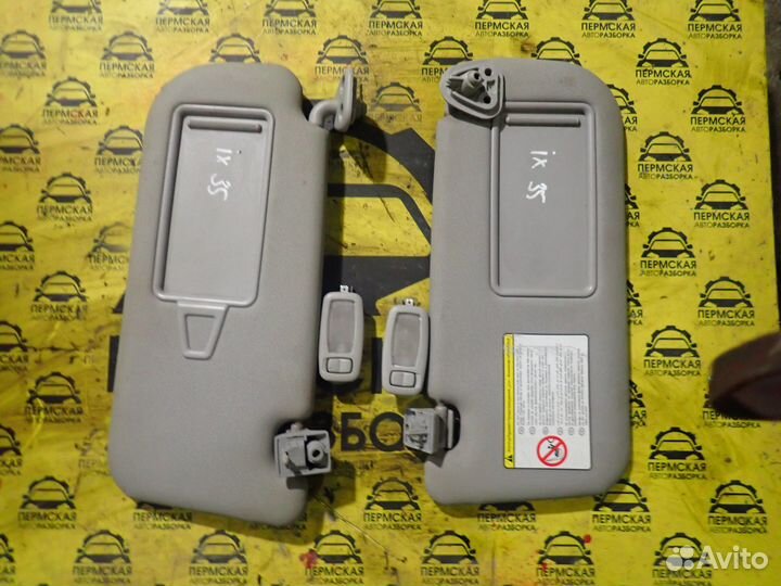 Козырек солнцезащитный Hyundai ix35