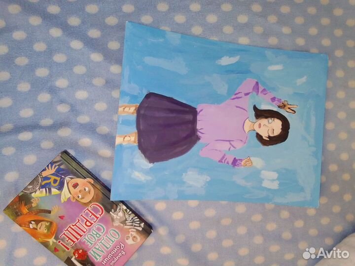 Кукла холодное сердце