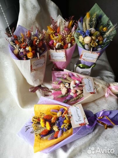 Букетики-сухоцветики