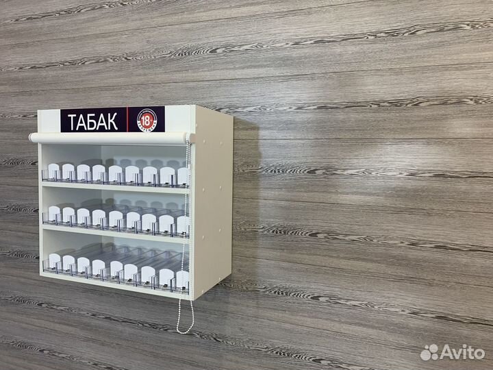 Шкаф для сигарет подвесной