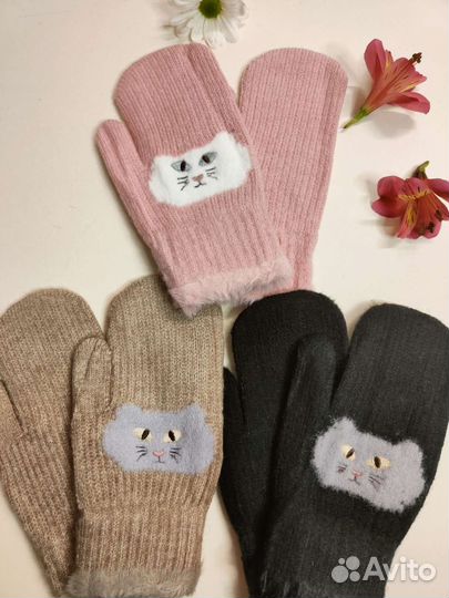 Варежки детские