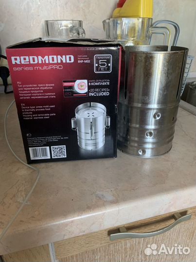 Ветчинница