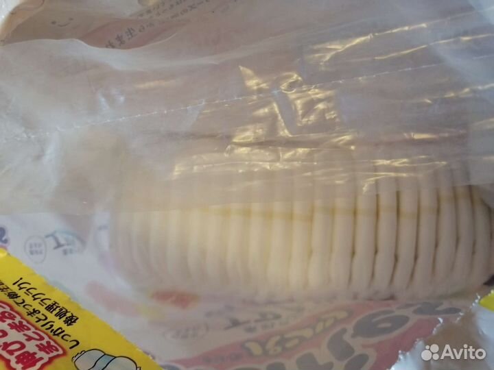 Подгузники трусики 6-11 кг