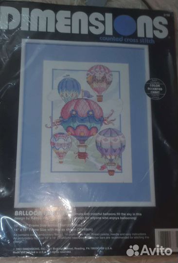 Dimensions (остатки)