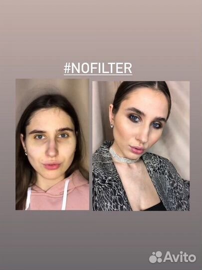 Визажист, стилист по прическам Макияж, Причёска