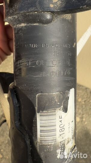 Амортизатор передний форд фокус 2