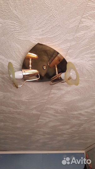 Люстра потолочная